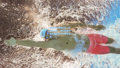 热刺球迷情绪转向，列维卸任后，俱乐部新阶段的情感真空与集体反思