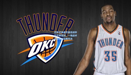 巴萨主场诺坎普迎战毕尔巴鄂竞技，一场战术与意志的经典对决