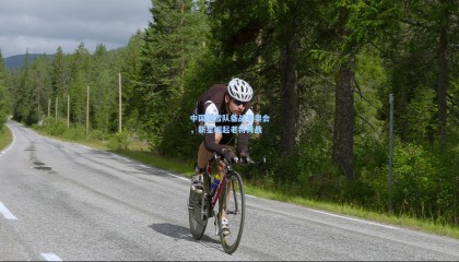 中国滑雪队备战冬奥会，新星崛起老将再战