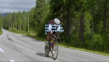 2024北京国际马拉松赛圆满落幕 埃塞俄比亚选手包揽男女组冠军