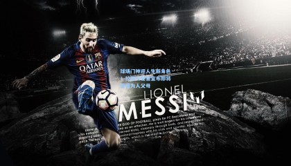 球场门神迎人生新角色！拉亚与爱妻宣布即将首度为人父母