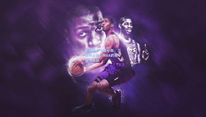 斯特恩三十载心血，三日风云散，NBA的价值观危机