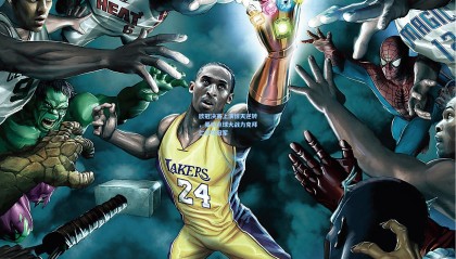 欧冠决赛上演惊天逆转，曼城点球大战力克拜仁首夺冠军