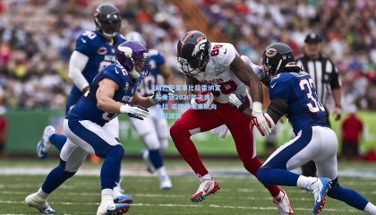 前巴萨董事比拉霍纳宣布角逐2026年主席大位 诺坎普未来航向再起波澜