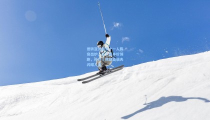 德转亚洲最贵十一人阵容出炉，三笘薰身价领跑，孙兴慜携胡桑诺夫闪耀入选