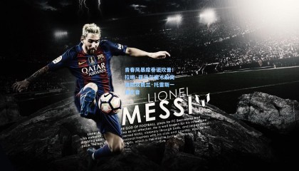 青春风暴席卷诺坎普！拉明·亚马尔魔术般突破助攻费兰·托雷斯一锤定音