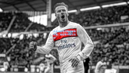 自由泳新星闪耀全国锦标赛，破纪录夺冠引热议