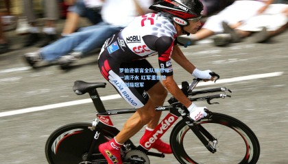 罗伯逊豪言全队拼尽每一滴汗水 红军重拾信心剑指冠军