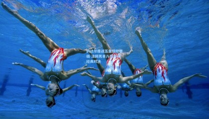 纳达尔鏖战五盘惊险晋级 法网男单八强再添经典对决