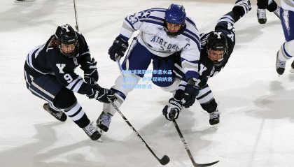 利物浦英联杯惨遭水晶宫淘汰，萨尔双响纳洛染红成转折点