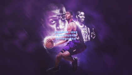 半场战罢红魔一球领先 卡塞米罗施压致乌龙 伯恩利锋线大将伤退