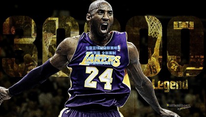 东亚篮球超级联赛明年10月揭幕 全新赛制引领区域风潮 CBA球队暂缺席引关注