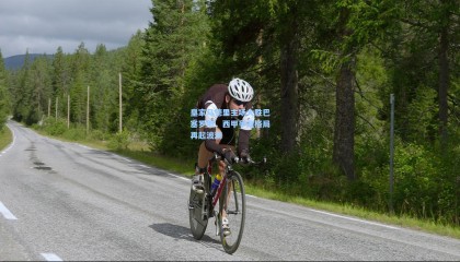 皇家马德里主场大胜巴塞罗那，西甲争冠格局再起波澜