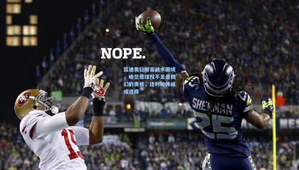 瓜迪奥拉坦言战术困境，哈兰德球权不足是我们的责任，适时轮休或成选择