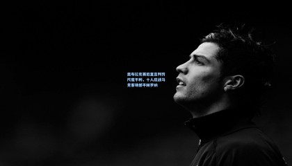 奥布拉克赛后直言判罚尺度不利，十人应战马竞客场憾平赫罗纳