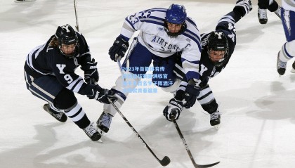 2023年首都体育传统校篮球赛圆满收官 逾千五百名学子挥洒汗水铸就青春篇章