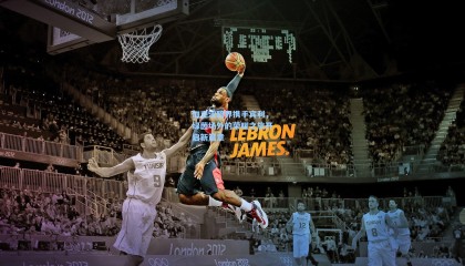 加克波跨界携手宾利，绿茵场外的荣耀之旅开启新篇章