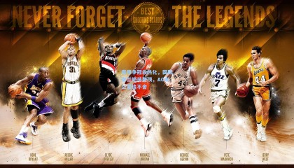 意甲争冠白热化，国际米兰绝杀登顶，AC米兰紧追不舍